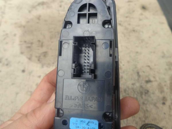 BOUTON LEVE VITRE BMW SERIE 1 ( 2 VITRES ) - Vue 2